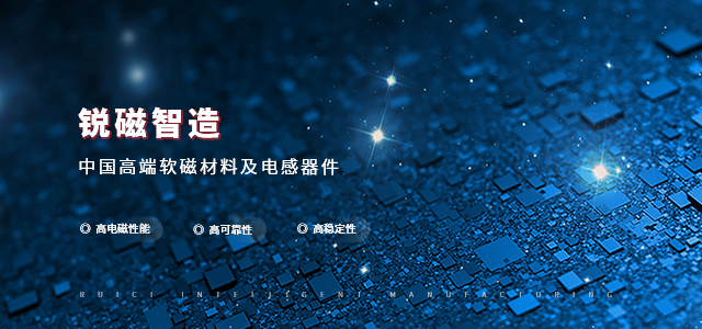 产品中心