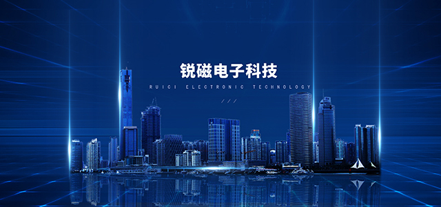 产品中心