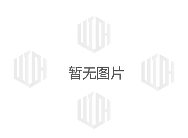 软磁铁氧体材料